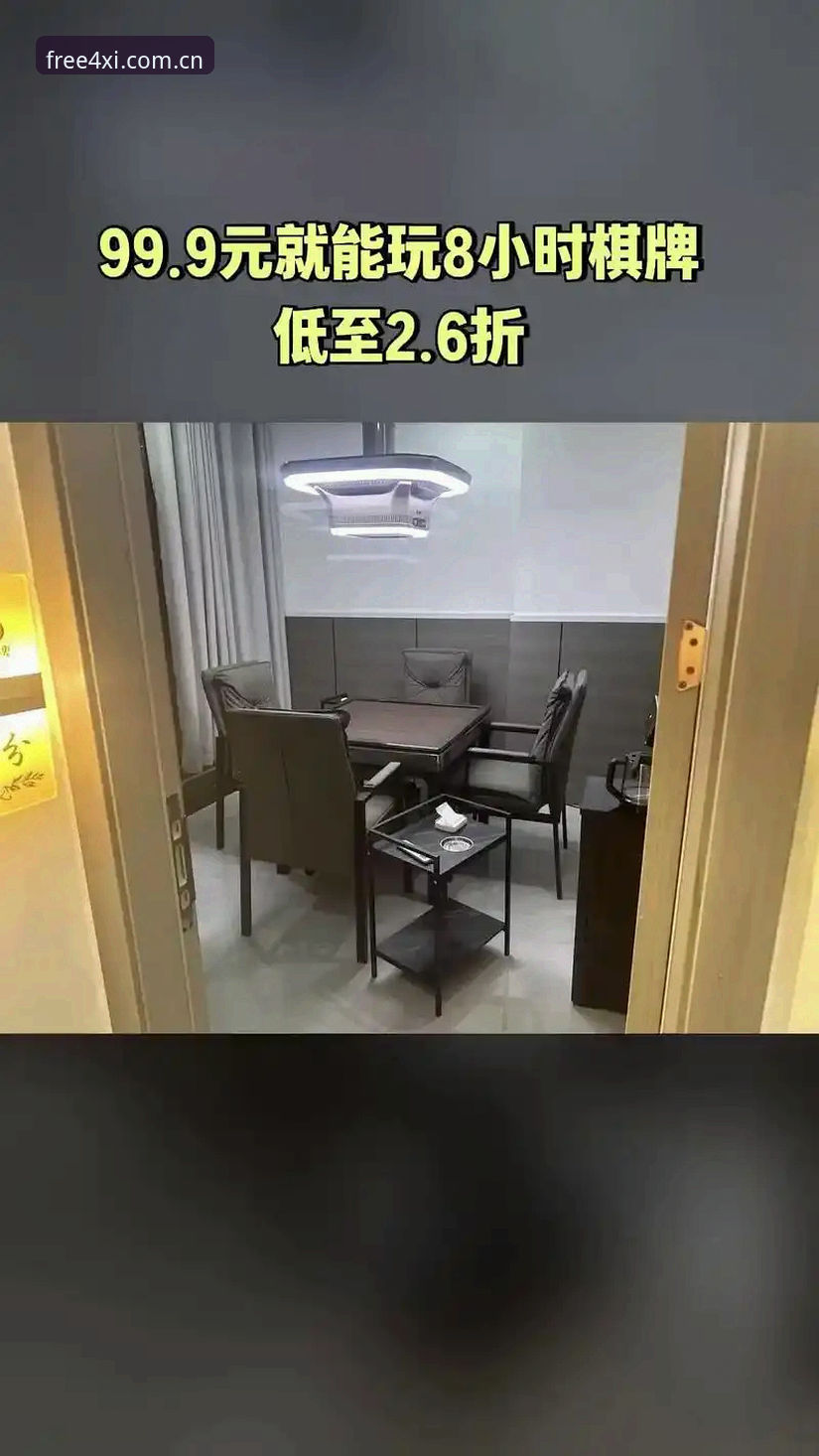 四喜娱乐即时更新推荐：平台新版本功能详解与使用指南